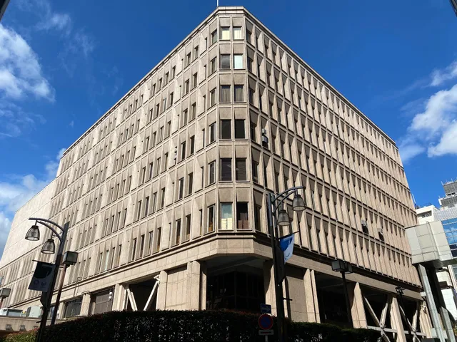 Shinjuku City Office