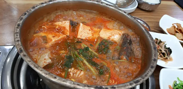 바다양푼이동태탕찜