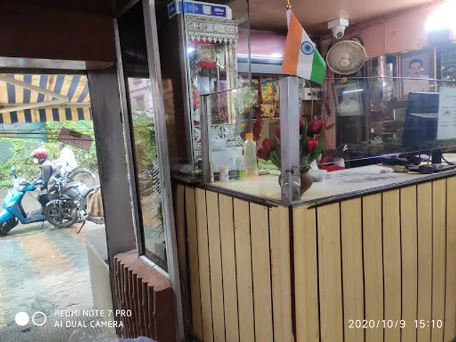 Kichhukshan Restaurant