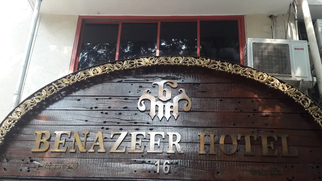 Benazeer Hotel