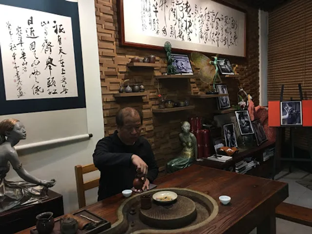 Yi Bei Ruyi Tea