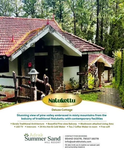 Adrak Summer Sand Hill Resort Vagamon