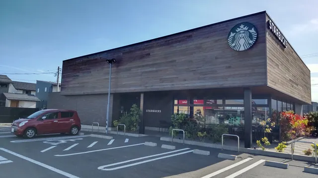 Starbucks Coffee - Fukui Harue