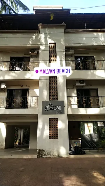 OYO 44290 Abhilasha Home Stay