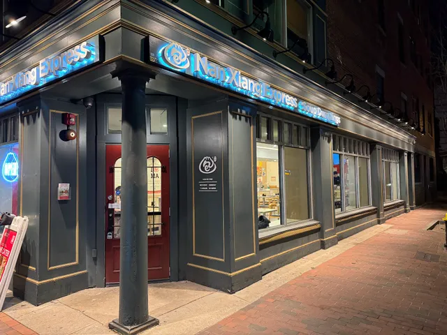 Nan Xiang Express - South End, Boston
