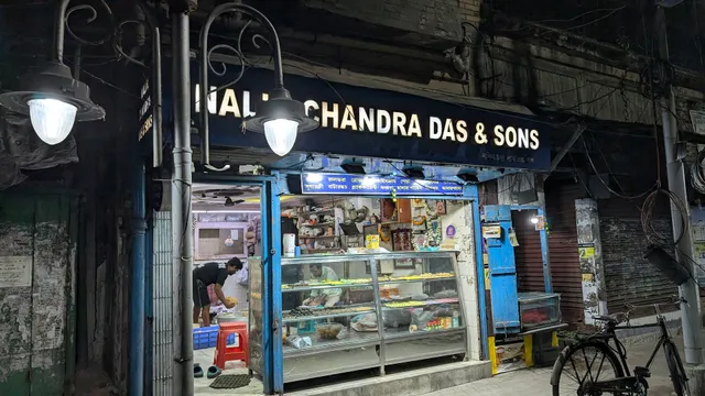 Nalin Chandra Das and Sons