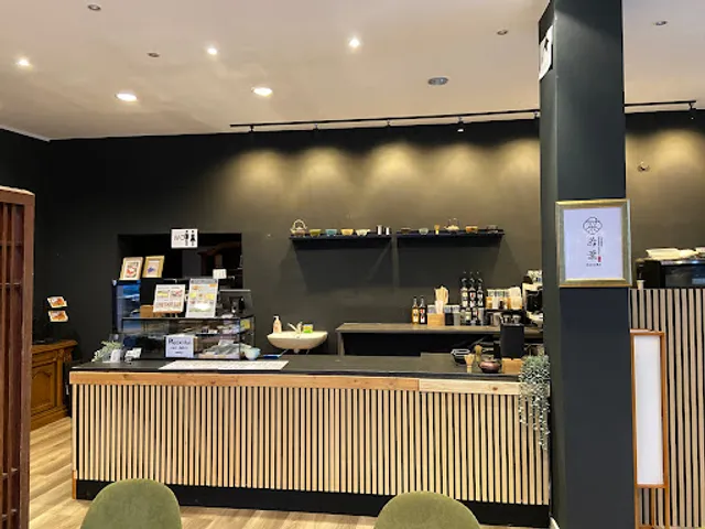 Wakaba Japan Shop And Cafe