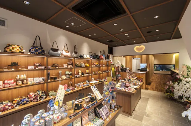 Musubi Chaya & Inuyama Biyori Nibankan