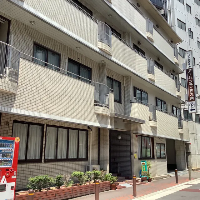 Business Hotel Urbanty Nishikujo