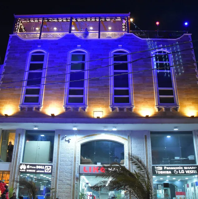 Petra Visitors Apartment