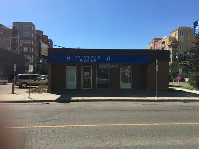 Blue Willow Restaurant Ltd