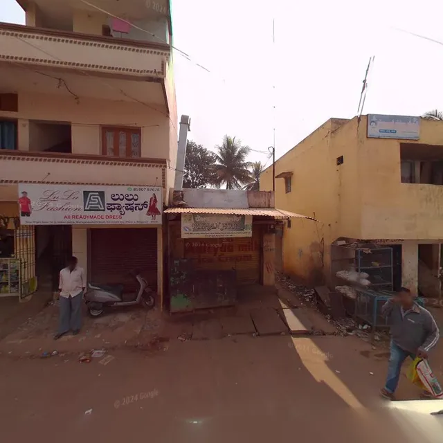 Madina Hotel Moyidhukunhisomammun