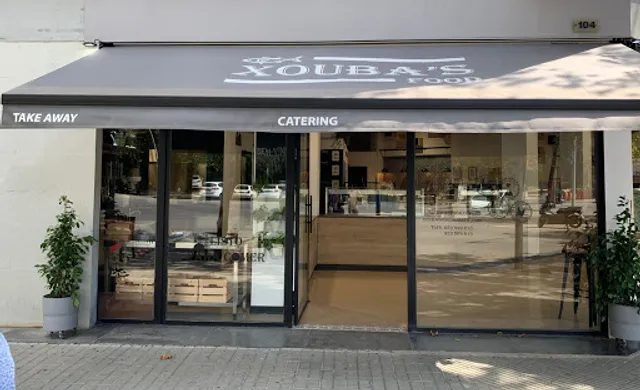 Xoubas Food