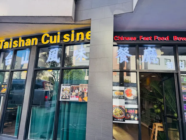 Taishan Cuisine Ocean