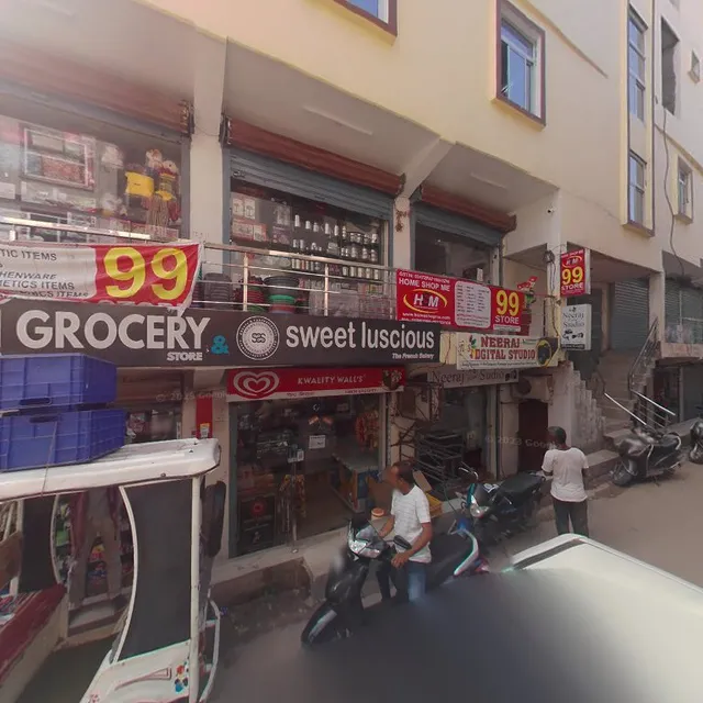 Sweet Luscious & the French Bakery