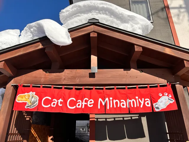 Cat's Cafe Minamiya