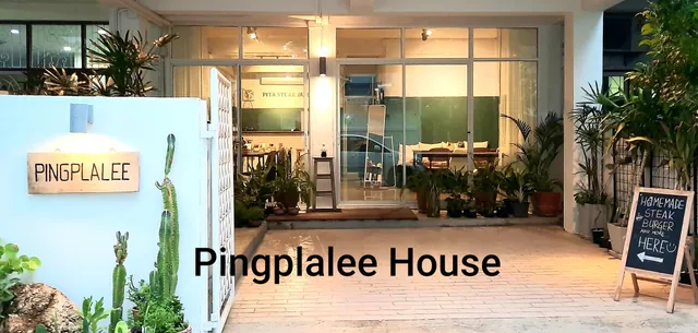 Pingplalee Female Guest House