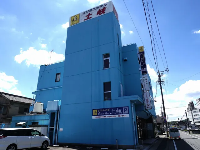 Weekly Sho Hotel Toki