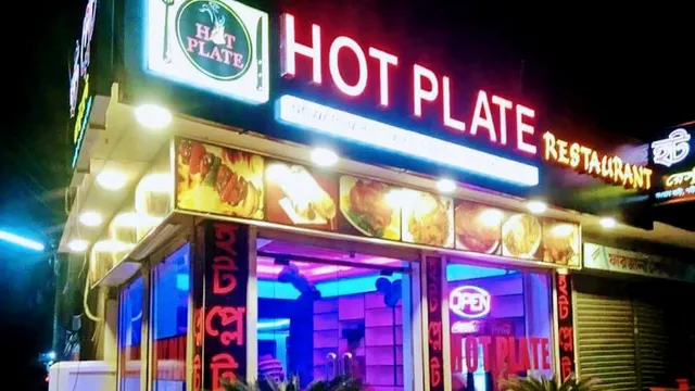HOT PLATE Restaurant