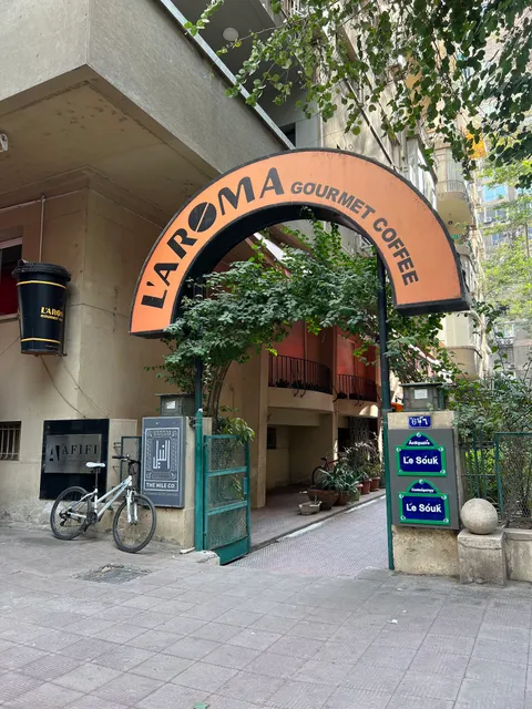 L'Aroma Gourmet Coffee