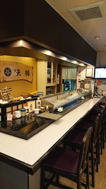 Sushi Notenkatsu Wakkanai