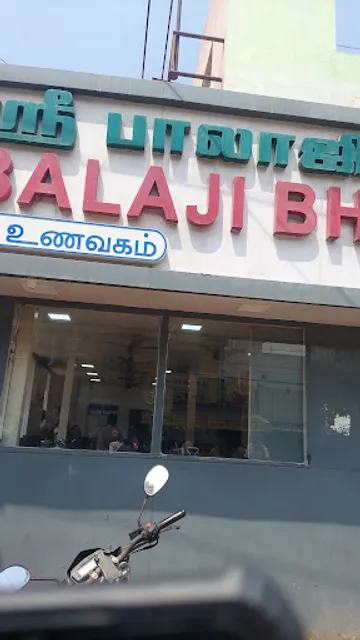 Sri Balaji Bhavan