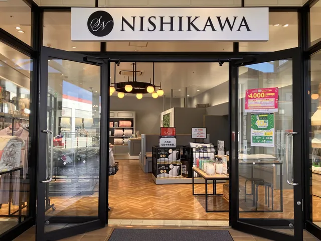 SN NISHIKAWA 三井アウトレットパーク倉敷店 【昭和西川】
