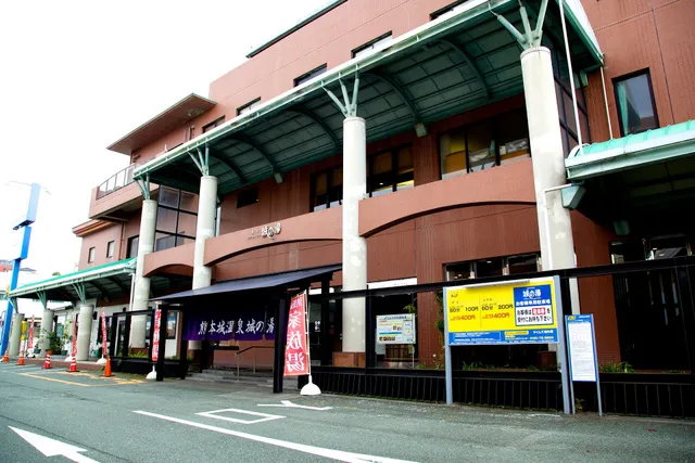 熊本城サウナ城の湯