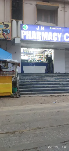 Sri Umamaheswari mens Hostel