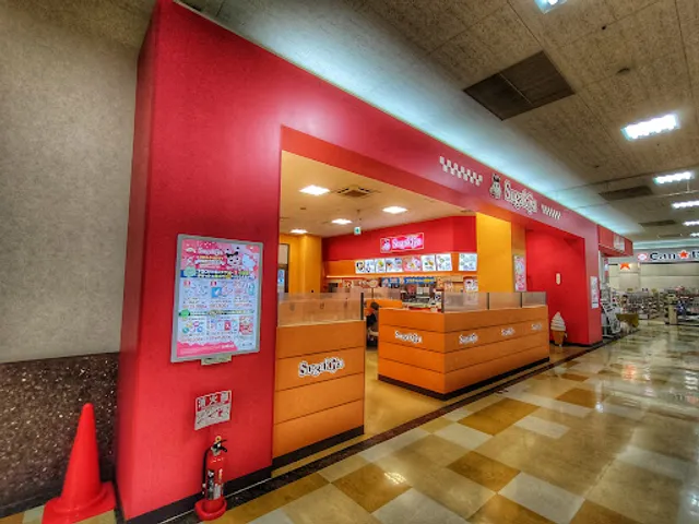 Sugakiya Barotoyohashiten