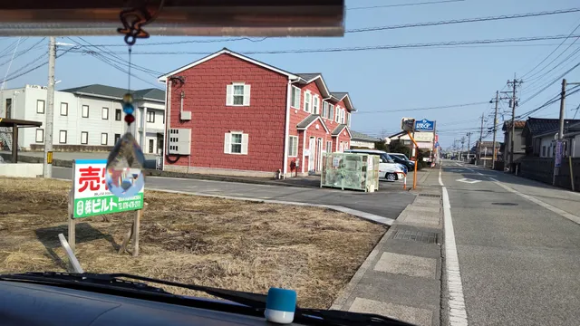 ビジネスハウスほくと