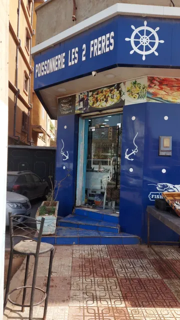 Poissonnerie les deux frère