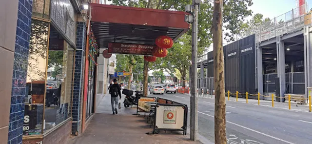 Grandma‘s Dumpling City