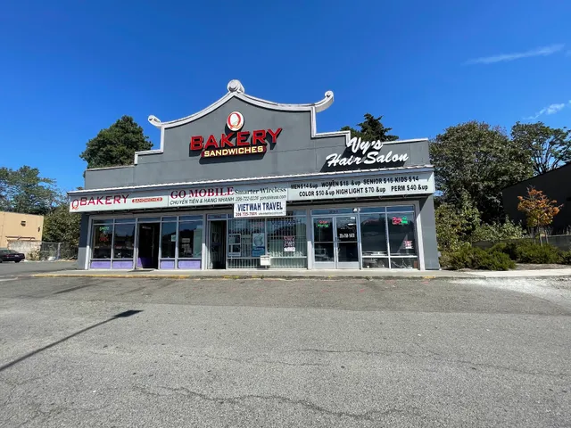 Empire Way Shopping Center