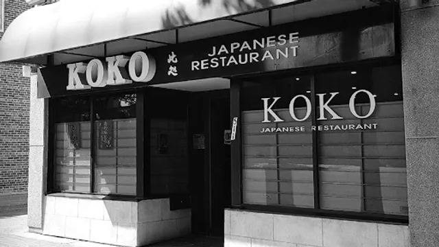 Koko Japanese Restaurant