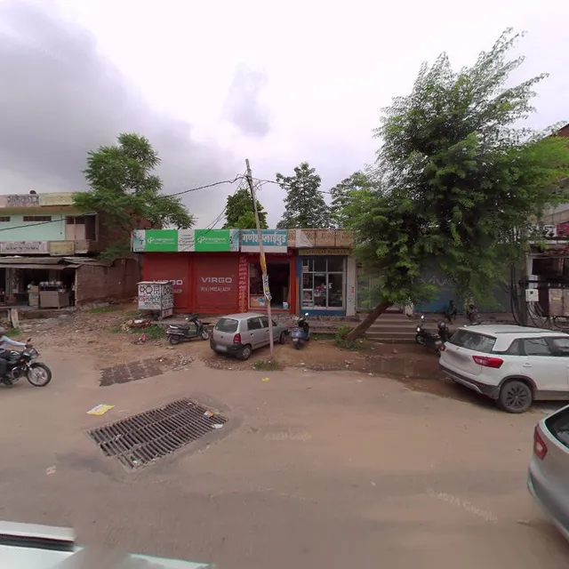 Guru Kirpa Bhojnalay