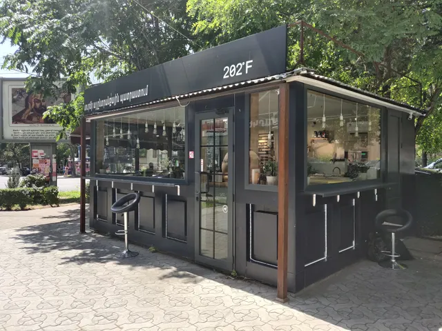 202°F Alternative Coffee Brewing