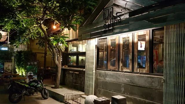 พโลรังฤทธิ์