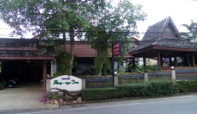 Phang Nga Inn