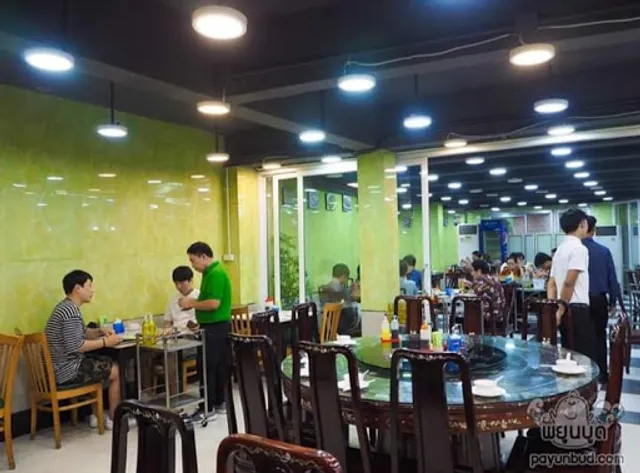 Thong Kee Restaurant