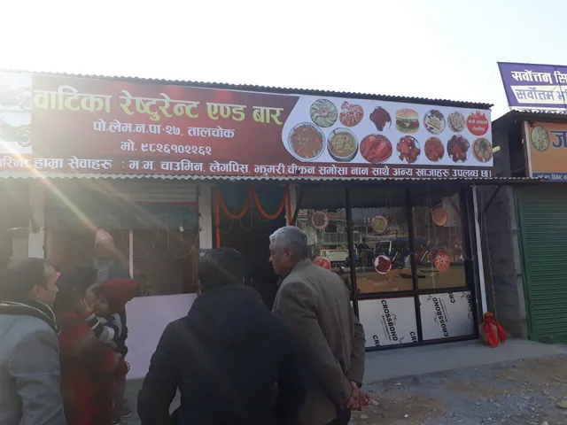 Watika Restaurant And Bar