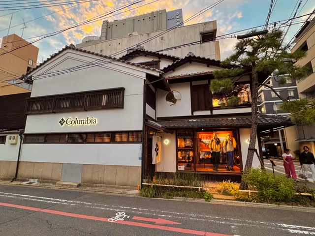 Columbia Sportswear Kyoto Store