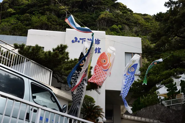 Yamashita Ryokan Annex