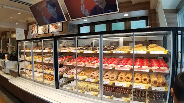 Mister Donut Minamiasagaya
