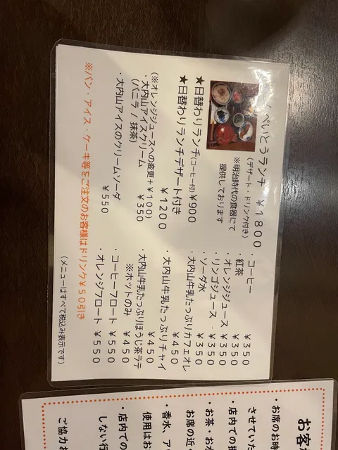 photo-3