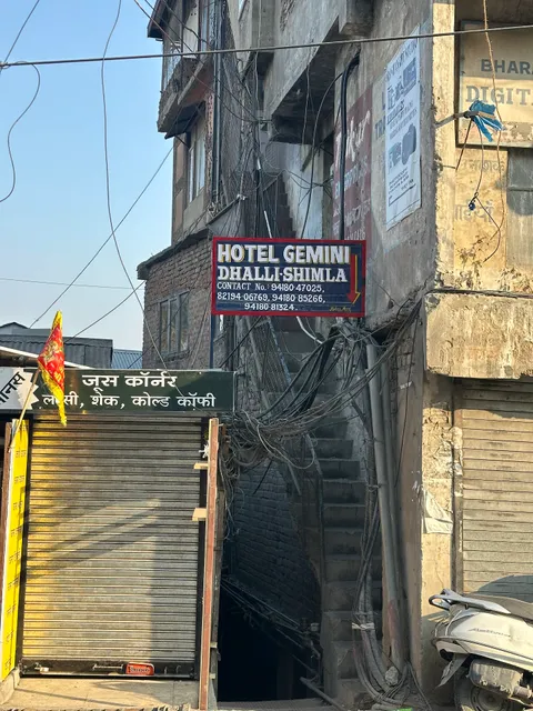 Hotel Gemini Shimla