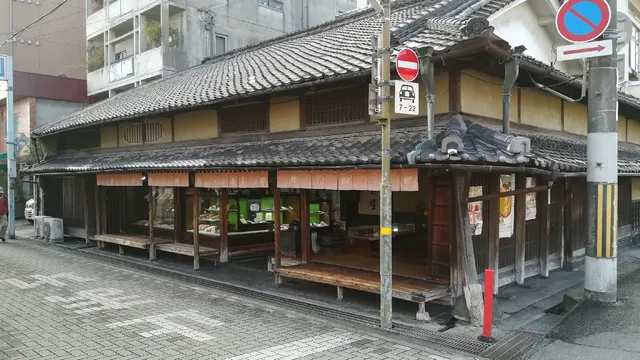 Honke Kikuya Main Branch