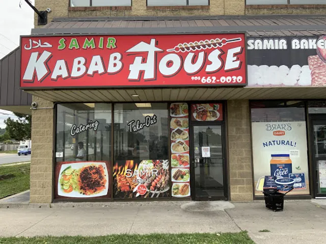 Samir Kabab House