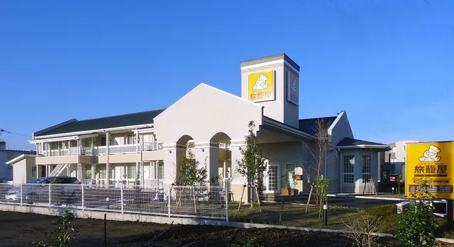 Familylodge HATAGOYA Miyazaki