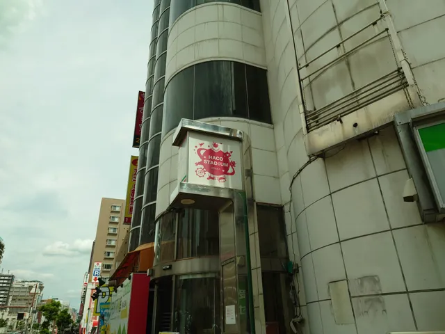 HACOSTADIUM OSAKA（ハコスタジアム大阪）
